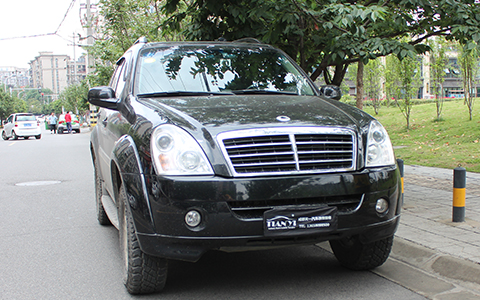 雙龍雷斯特車燈改裝升級(jí)