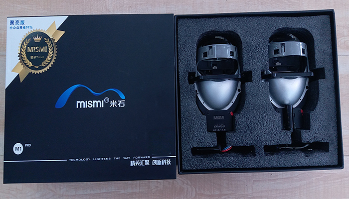 米石led雙光透鏡產(chǎn)品實(shí)拍