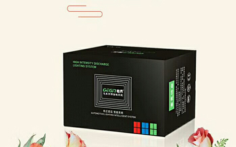 成都天一車燈格界LED雙光透鏡產(chǎn)品展示