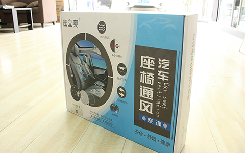 天一車燈座椅通風(fēng)產(chǎn)品展示