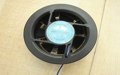 座椅通風(fēng)散熱風(fēng)扇展示