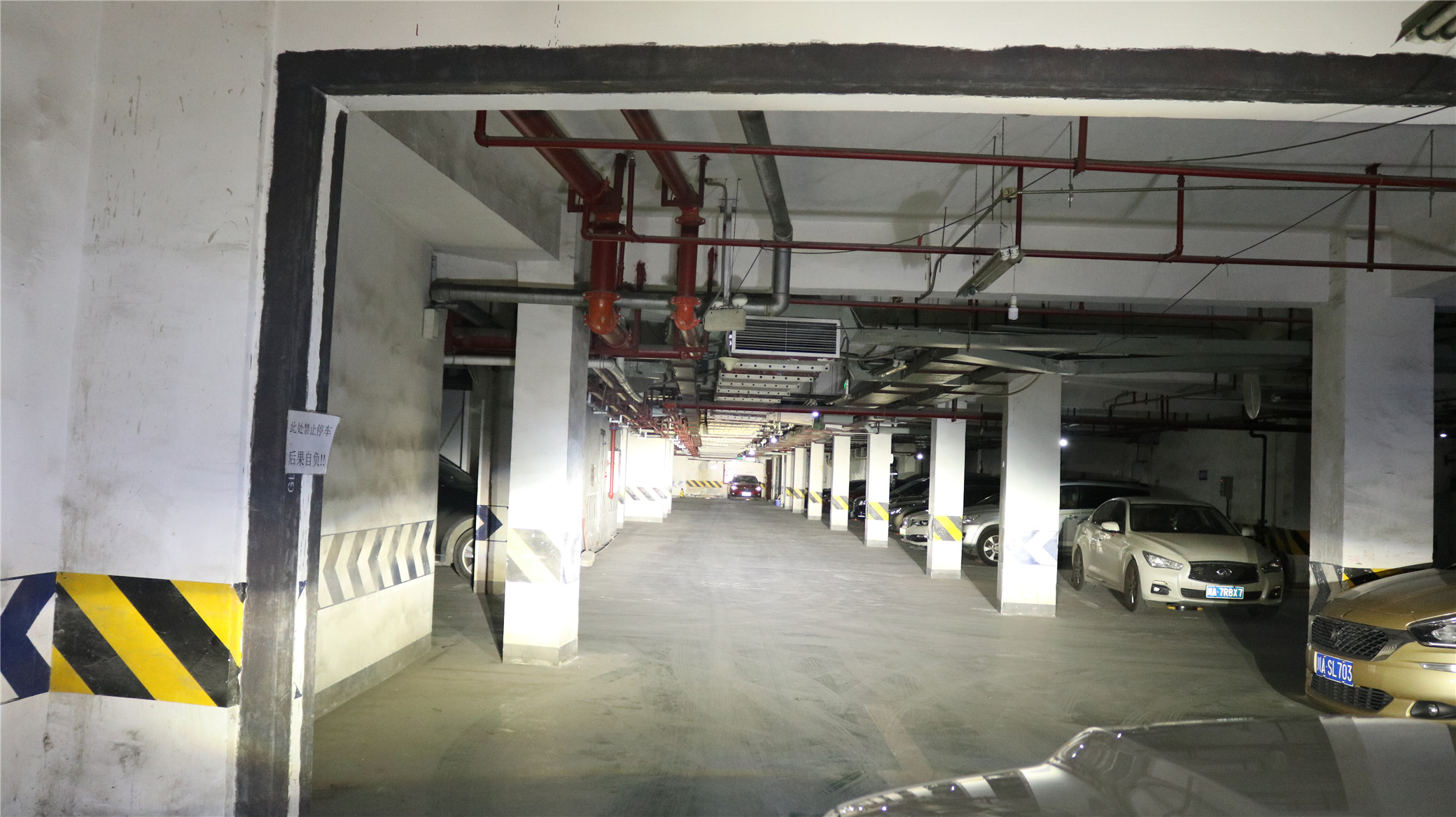 改裝后遠(yuǎn)光效果實拍