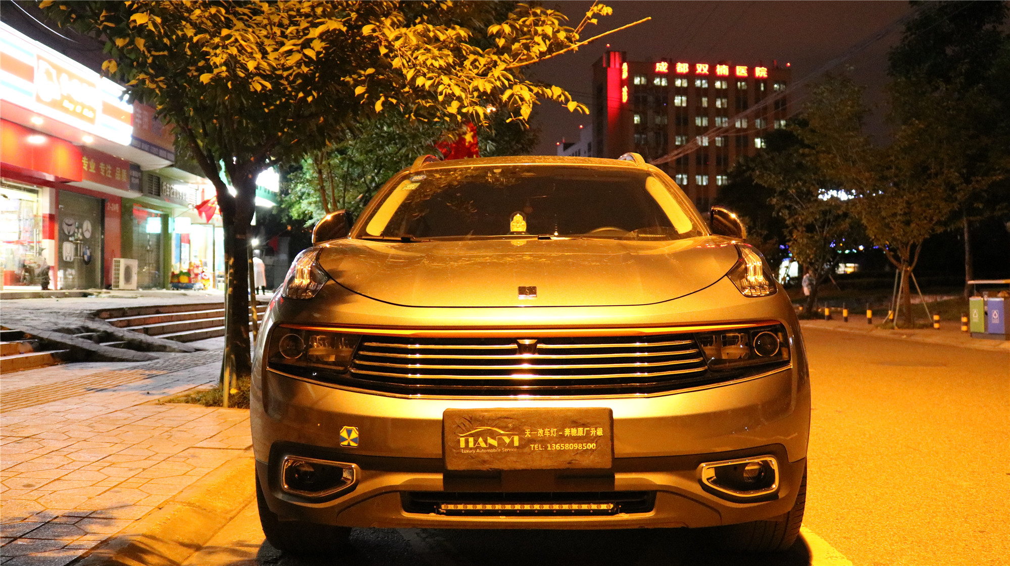 成都領(lǐng)克01改燈