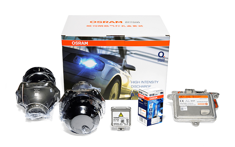 天一車燈歐司朗氙氣燈產(chǎn)品展示