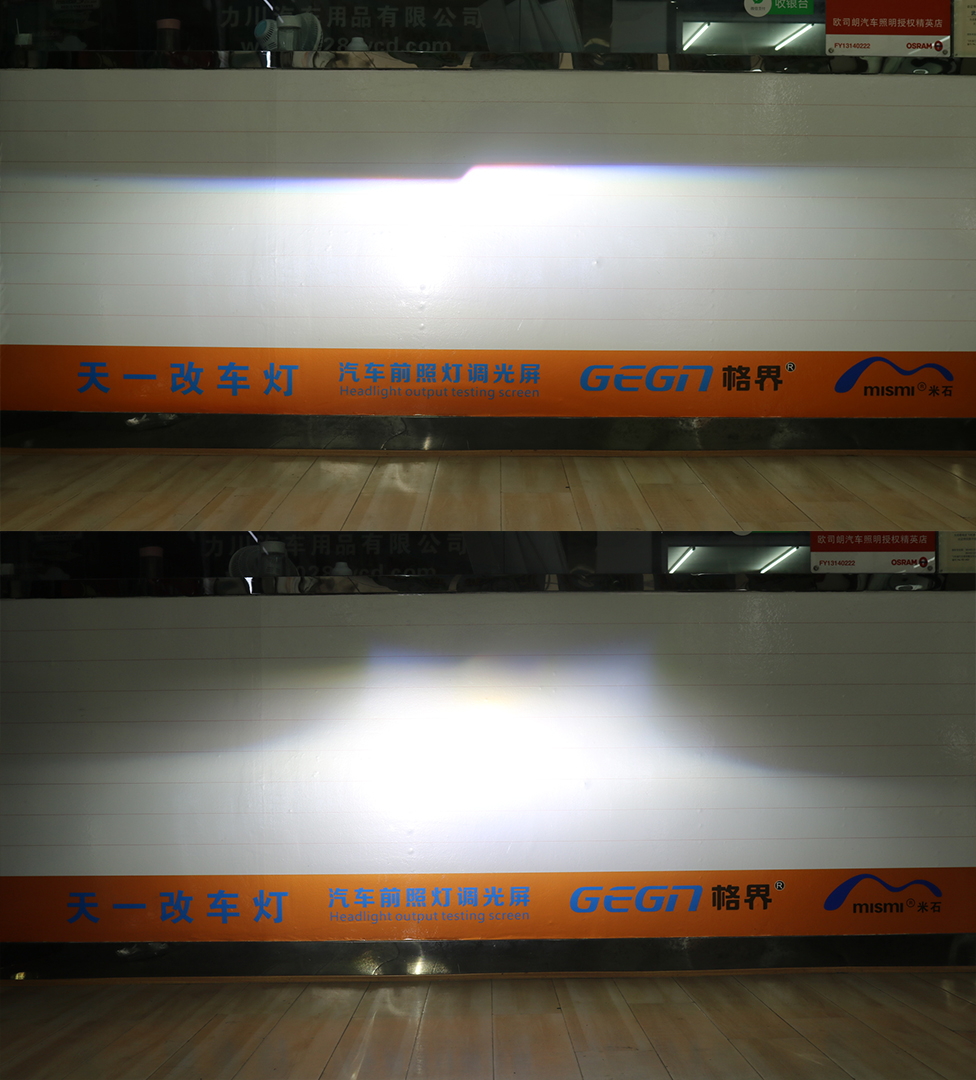 米石三代激光大燈遠(yuǎn)近光效果對(duì)比